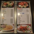 원샷호프 이미지