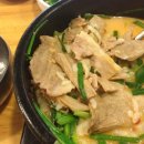 촌놈돼지국밥 이미지