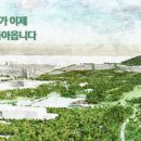 용산-2 이미지