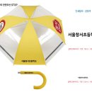 창서초등학교 이미지