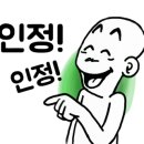 종로미시간치과의원 이미지