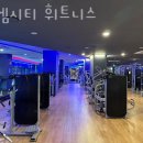 디엠휘트니스 이미지