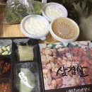 배달삼겹도요리다 이미지