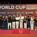 서경태권도 이미지