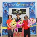 갑비고차 이미지