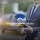 카나이스 이미지