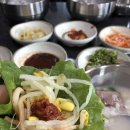 화성식당 이미지