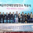비금 이미지