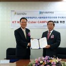 서울예술원격교육연수원 이미지
