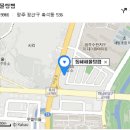 2017년 4월 푸른솔 정기라운드 19홀 및 시상내역!!! 이미지