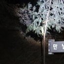 월영동160 이미지