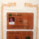 방스 골프 아카데미 이미지