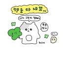 족발종족