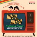 주경식품 이미지