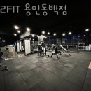 522 FIT | 중동헬스장 522FIT 용인동백점 위치.시간.가격.후기