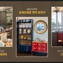 알리바바커피 - 정읍시 초산로 3 | 알리바바커피