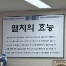 음봉로 | 천안 국수 맛집 백석동 가성비 좋은 국수기행 백석점 후기 (서이추환영)