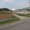 땅끝공인중개사사무소 이미지