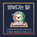 라온제이 네이버블로그