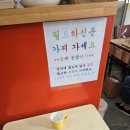 노랑토마토김밥주먹밥