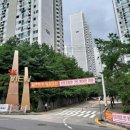 보광온누리약국 이미지