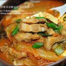 김치찌개 이미지