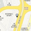 인계동 952-5 이미지