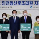 새봄산후조리원 이미지