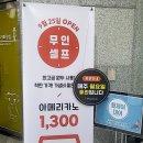 안락누리도서관 이미지