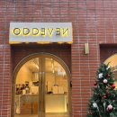 [남포동 예쁜카페] - 반달아치모양 문, 트리맛집 오드이븐&#39;ODDEVEN&#39;후기