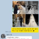 더필유 | W.22 채플홀 본식 아이폰스냅 <필유스냅> 내돈내산 후기