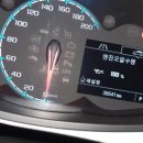 안중오토서비스 이미지