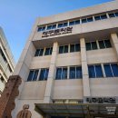 상업용 64 | 대구 가볼만한 곳 추천! 향촌문화관 층별 이용안내 및 다녀온 솔직 후기