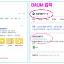 광양애드컴