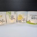 캘리그라피 무드등 만들기 이미지