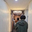 광주 용봉동 돈까스 맛집 돈까스만드는남자 비엔날레본점 아기랑 방문후기
