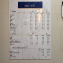 스마일 왁싱