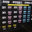 쏠모텔 이미지