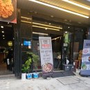 상대 | 대전 상대동 맛집 상대돈 방문 후기