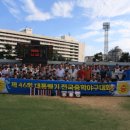 동성중학교 이미지