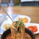 양평왕십리곱창