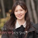 청아민박 이미지