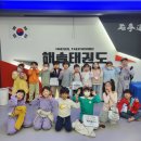 상동초등학교, 복사골문화센터어린이집 이미지