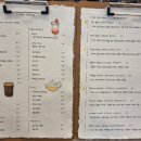 오픈카페