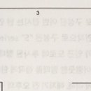 갤러리바톤 이미지