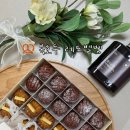 복만세 | 복호두 레드벨벳 호두과자 평택 답례품으로도 좋은 비전점 포장 후기