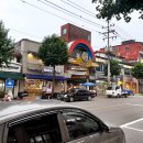 피자리아고 이미지