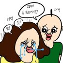 시원항병원 | [후기 2탄] 치질수술 치핵수술 해보니까 수술없이치질...없음 [덕천 시원항병원 부산 북구 덕천동 항문...