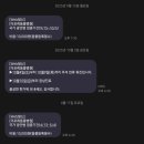 포레동물병원 네이버블로그