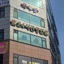 25시당구클럽 이미지